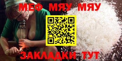 гидропоника Можайск