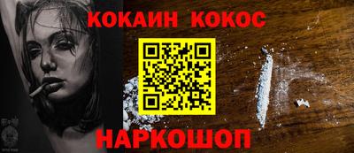 гидропоника Можайск