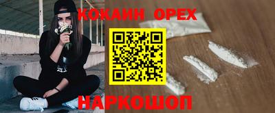 гидропоника Можайск