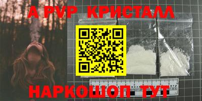 гидропоника Можайск