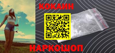 альфа пвп Можга