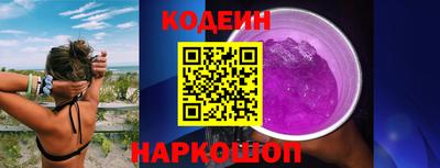 индика Моздок
