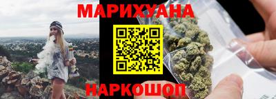 альфа пвп Можга