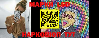 альфа пвп Можга