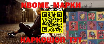 гидропоника Можайск