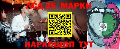 альфа пвп Можга