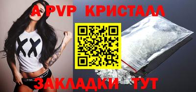 гидропоника Можайск