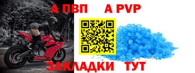 гидропоника Можайск