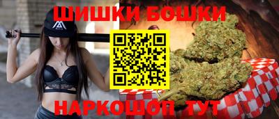 альфа пвп Можга