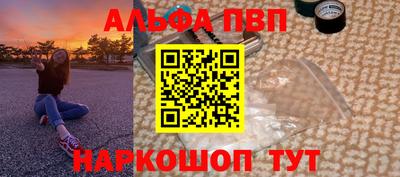 гидропоника Можайск