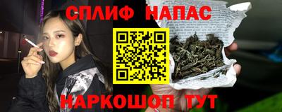 альфа пвп Можга