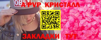гидропоника Можайск