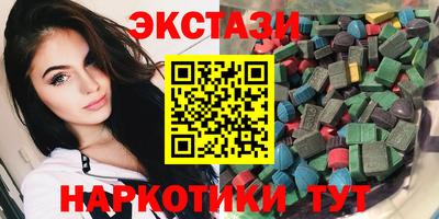 альфа пвп Можга