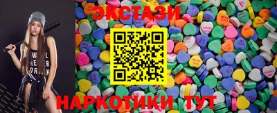 гидропоника Можайск