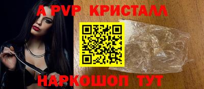 гидропоника Можайск