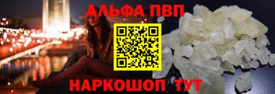 гидропоника Можайск