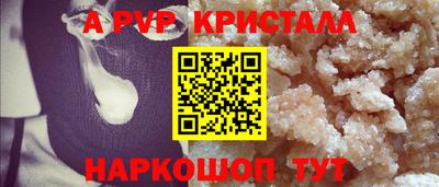 гидропоника Можайск
