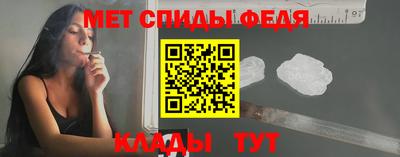 индика Моздок