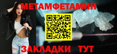 индика Моздок