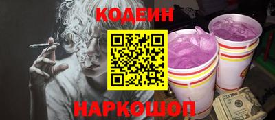 альфа пвп Можга