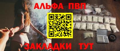 индика Моздок