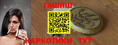индика Моздок