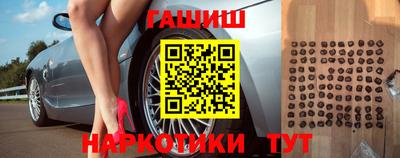 гидропоника Можайск