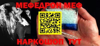 гидропоника Можайск