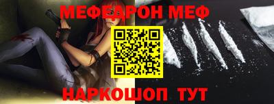 гидропоника Можайск