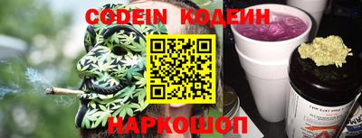 альфа пвп Можга