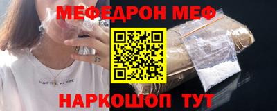 гидропоника Можайск