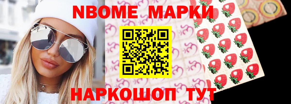ЛСД экстази ecstasy  Вход с VPN  Самара  Лсд 25 экстази ecstasy 